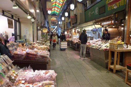 Nishiki Market